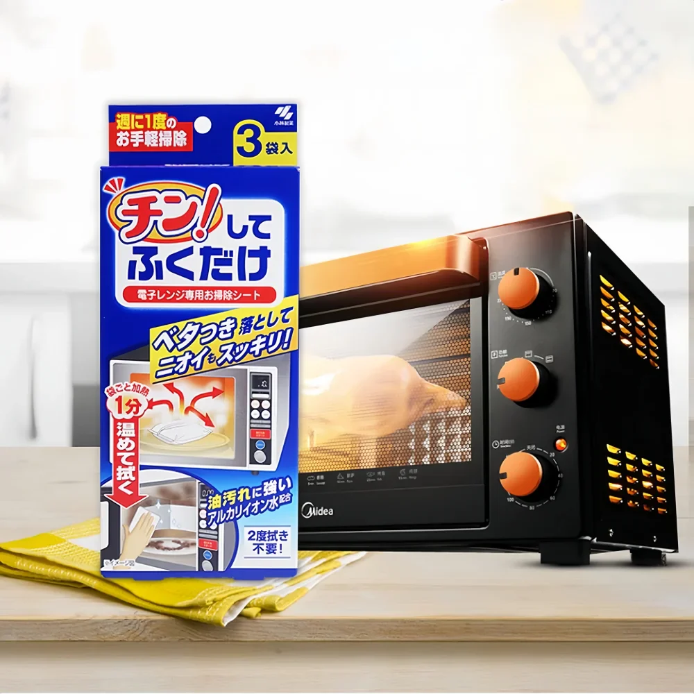 KOBAYASHI Microwave Oven Cleaner 3Pcs