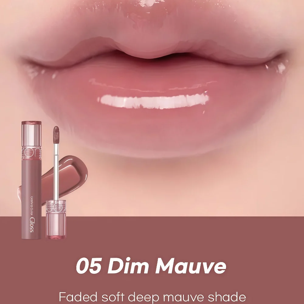 ROMAND Glasting Color Gloss 05 Dim Mauve