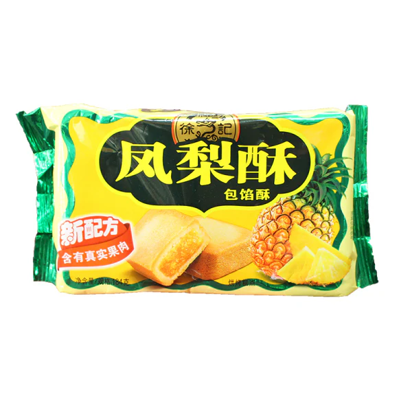 XUFUJI Pineapple Sandwich Cake 182g