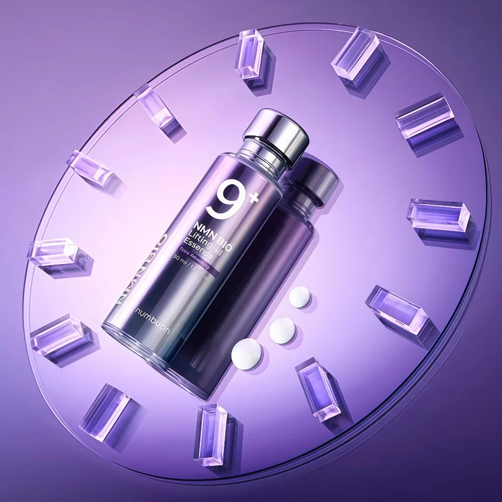 NUMBUZIN No 9 NAD Bio Lifting-sil Essence 50ml