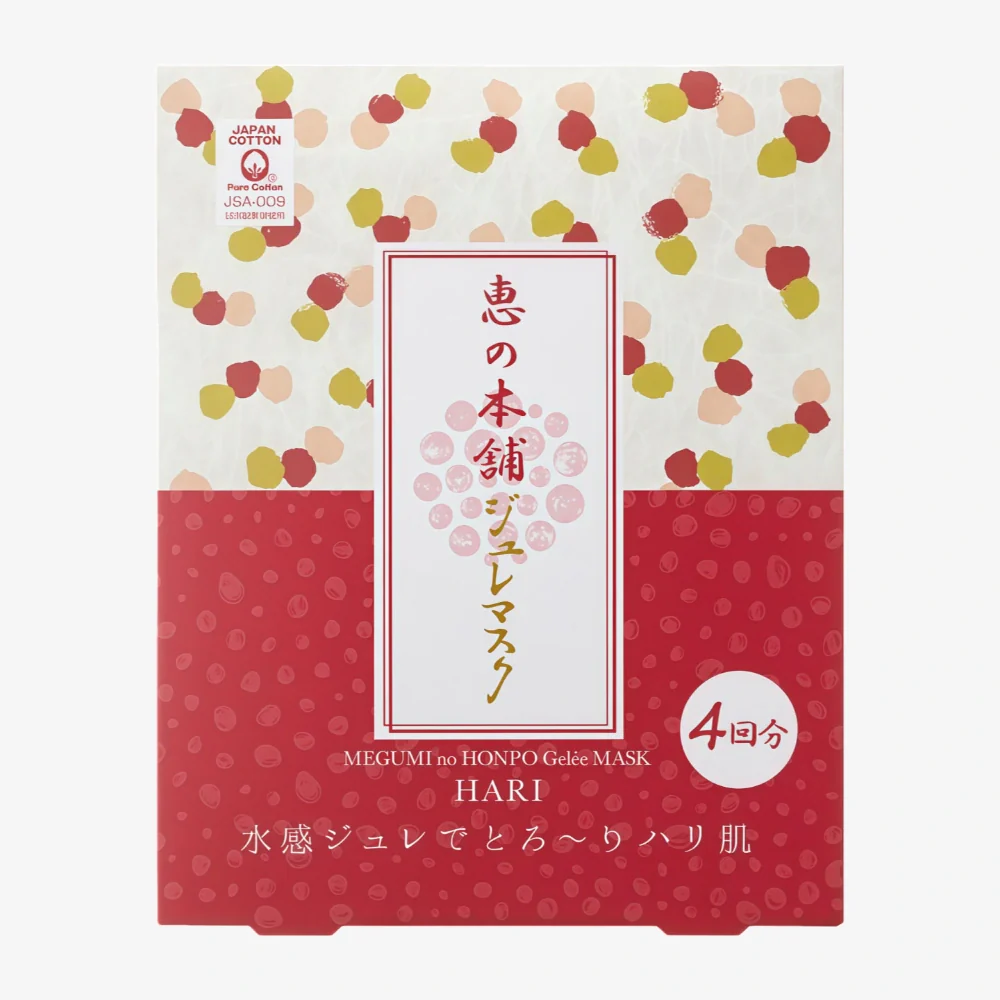 MEGUMI NO HONPO Gelee Mask- Hari (25ml)