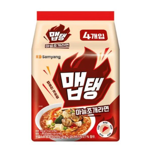 SAMYANG Meptang Garlic & Clam Ramen 4 bags