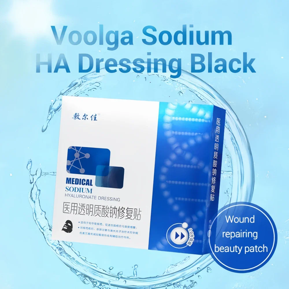 Voolga Medical Sodium Hyaluronate Dressing 5pcs