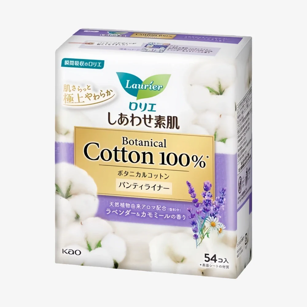 KAO LAURIER Sanitary Pantyliner Lavender 14cm 54pcs