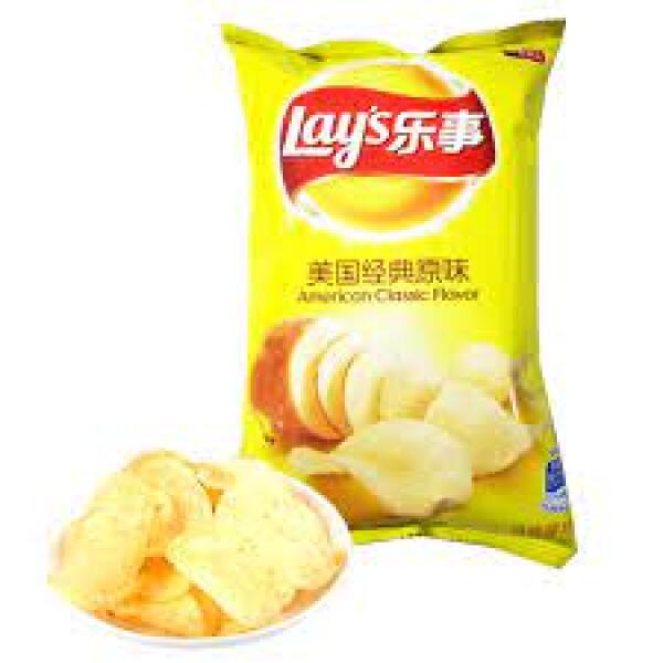 Lay's Potato Chips (American Classic Flavor) 70g