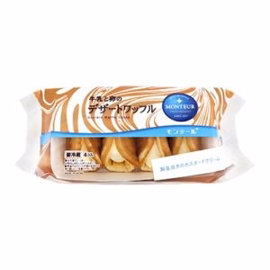 MONTEUR Dessert Waffle 4PCS