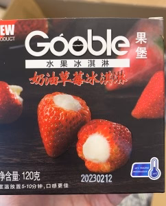 Gooble Strawberry with Ice Cream Filling 120g