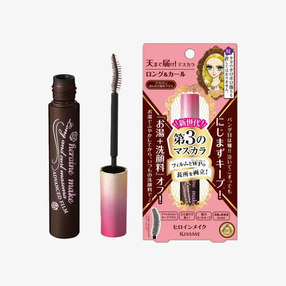 KISS ME Make Long Curl Mascara 02 Brown