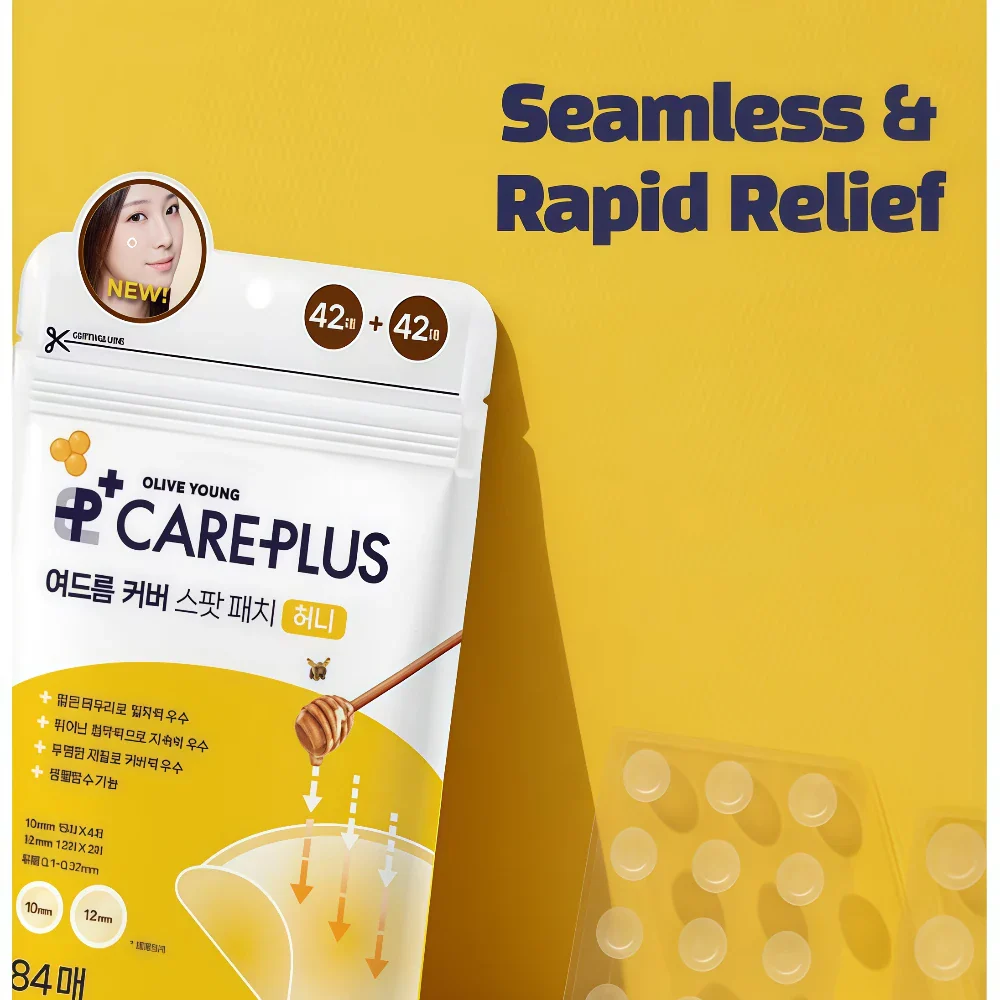 OLIVE YOUNG -- Honey Patch Box (20)