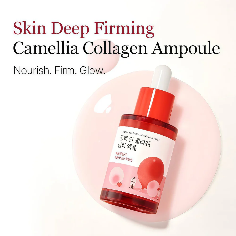 ROUND LAB Camellia Deep Collagen Firming Ampoule 30ml