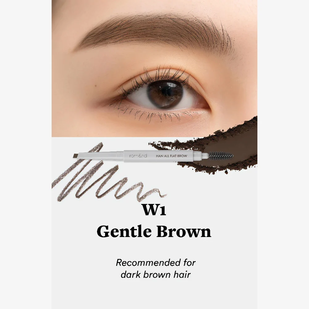 ROMAND Han All Flat Brow W1 Gentle Brown