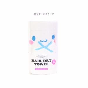 SKATER Hair Dry Towel Cinnamoroll