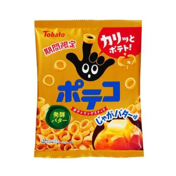 Tohato Potato Rings (Butter Flavor) 53g
