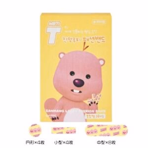 ZANMANG LOOPY Fashion Bandages Yellow 16pcs