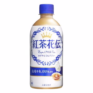 Coca- Cola Craftea Royal Milk Tea 440ml