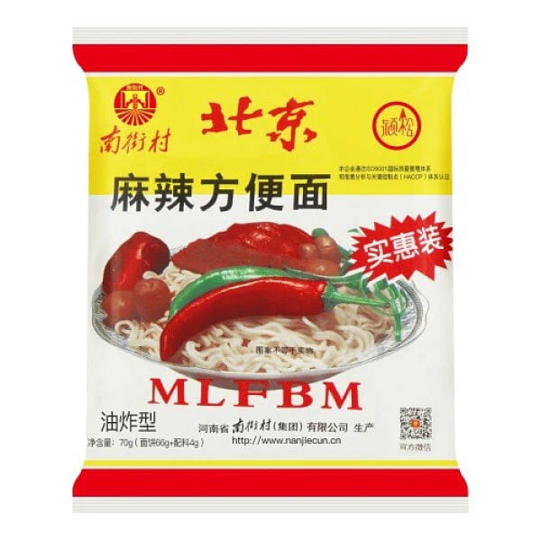NANJIECUN Peking Spicy Instant Noodles 65g