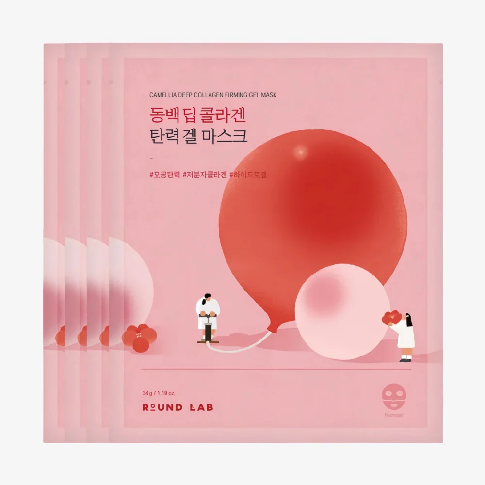 ROUND LAB Camellia Deep Collagen Firming Gel Mask (4)