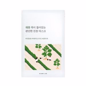 ROUND LAB Mugwort Calming Mask 1pc