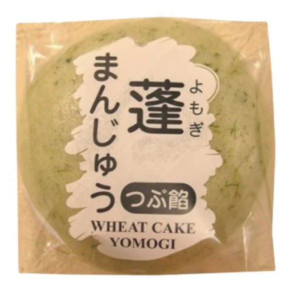 FUYO Yomogi Manju 90g