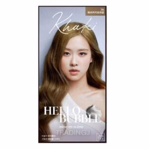 MISE EN SCENE Hello Bubble 7K Ash Khaki Brown