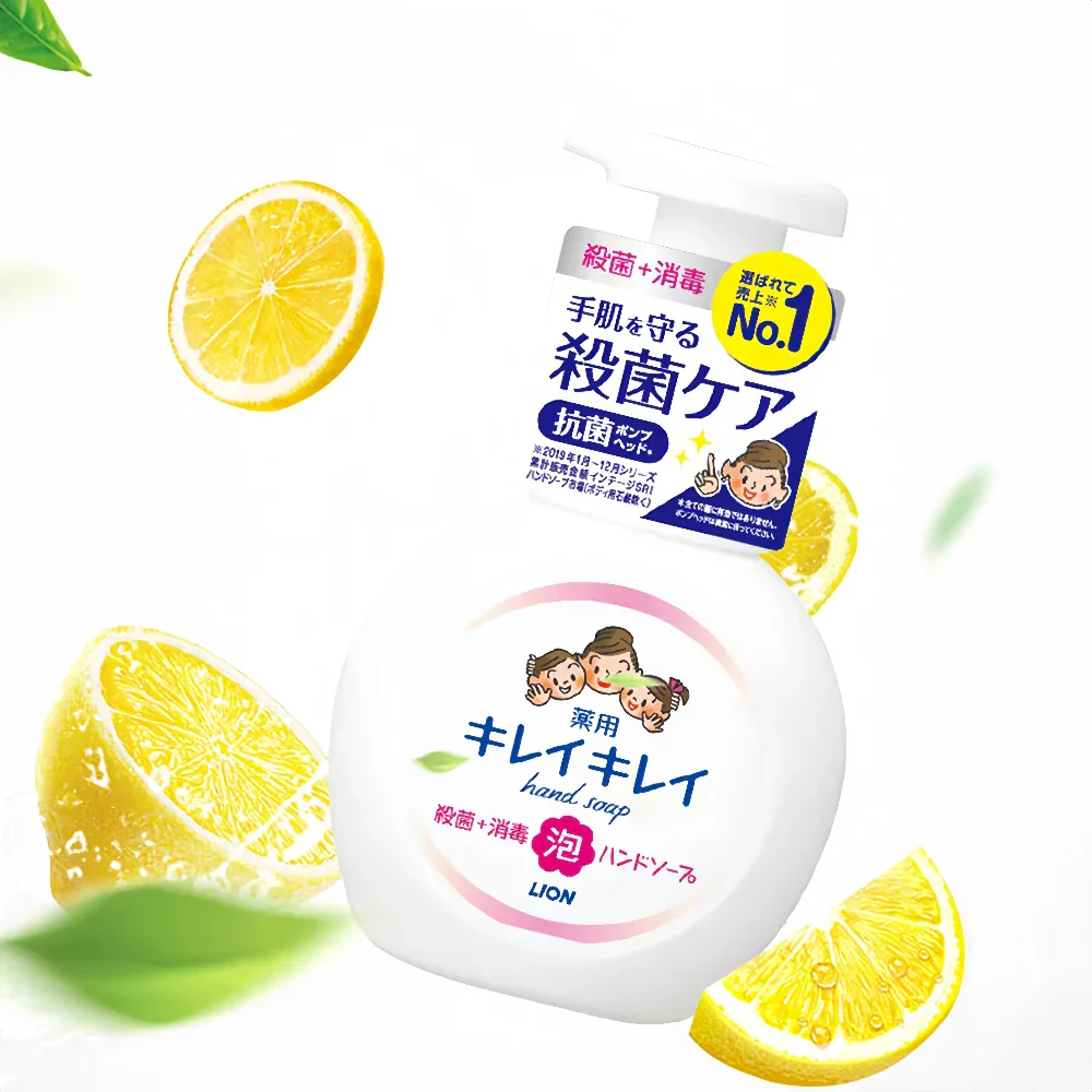 LION Bubble Hand Wash - Citrus (500ml)