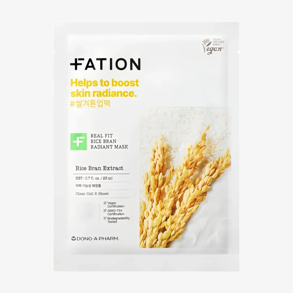 FATION Real Fit Rice Bran Brightening Mask (5)