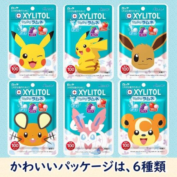 Lotte Pokemon Xylitol Ramune Candy 32g