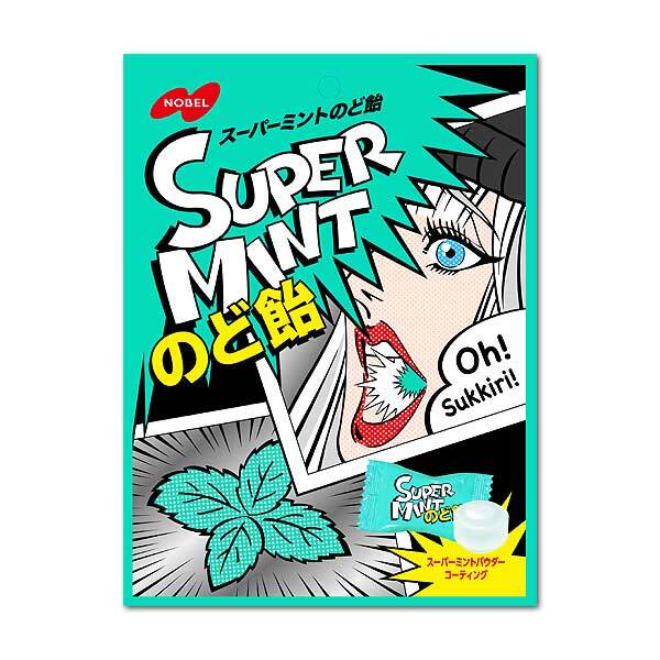 NOBEL Super Mint Nodoame 70g
