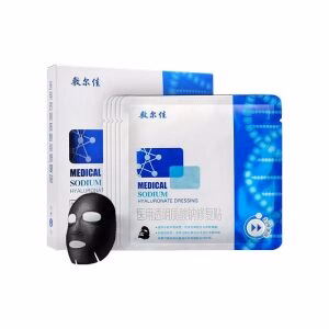 VOOLGA Medical Sodium Hyaluronate Dressing Mask Black 5pcs