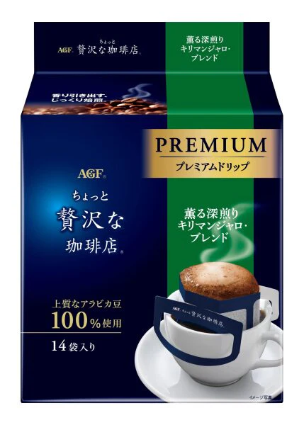 AGF Premium Drip Kilimanjaro Blend Green 112g