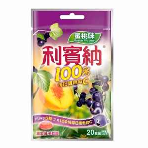 Ribena Blackcurrant Pastilles (Peach Flavor) 20 pcs 41g