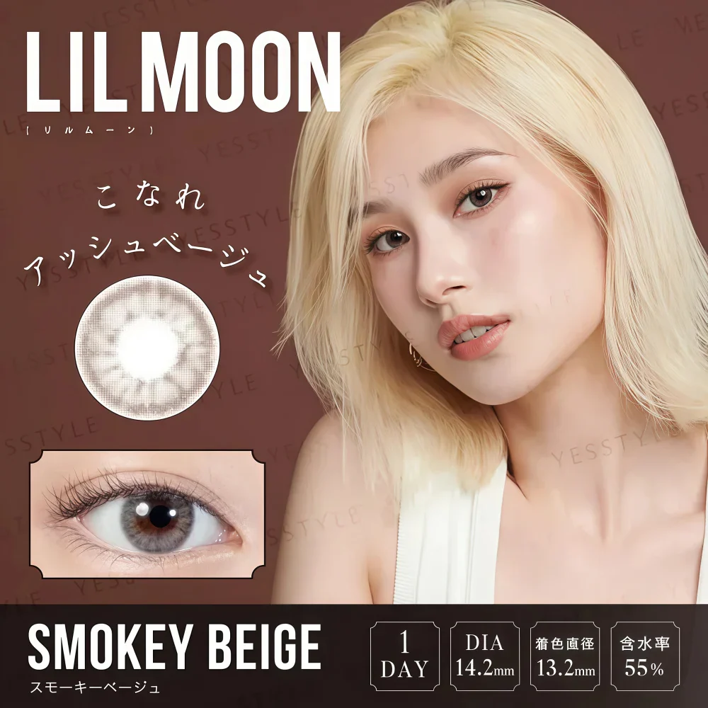 LILMOON 1 Day Smokey Beige Contact Lens | 10pcs -1.50