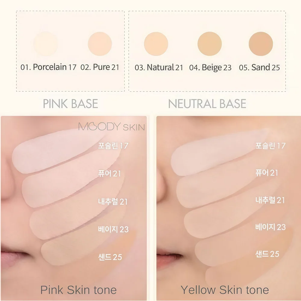 ROMAND Nu Zero Cushion 02 Pure 21