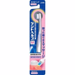 LION // Dent Health Toothbrush Super Soft