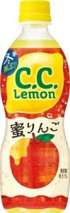 Suntory C.C. Lemon Honey Apple 500ml Carbonated Beverage Seasonal Limited Winter Limited