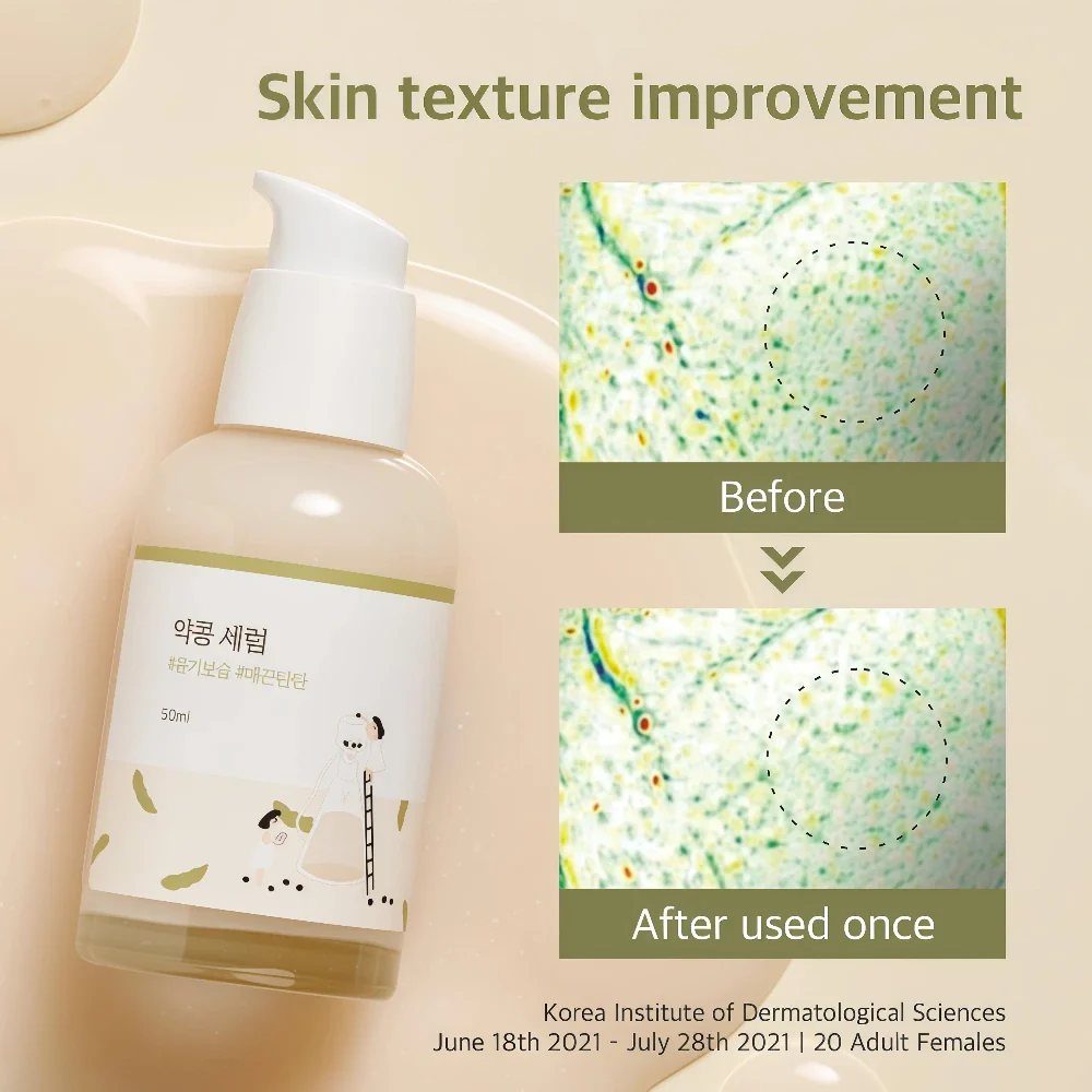 ROUND LAB Soybean Nourishing Serum 50ml