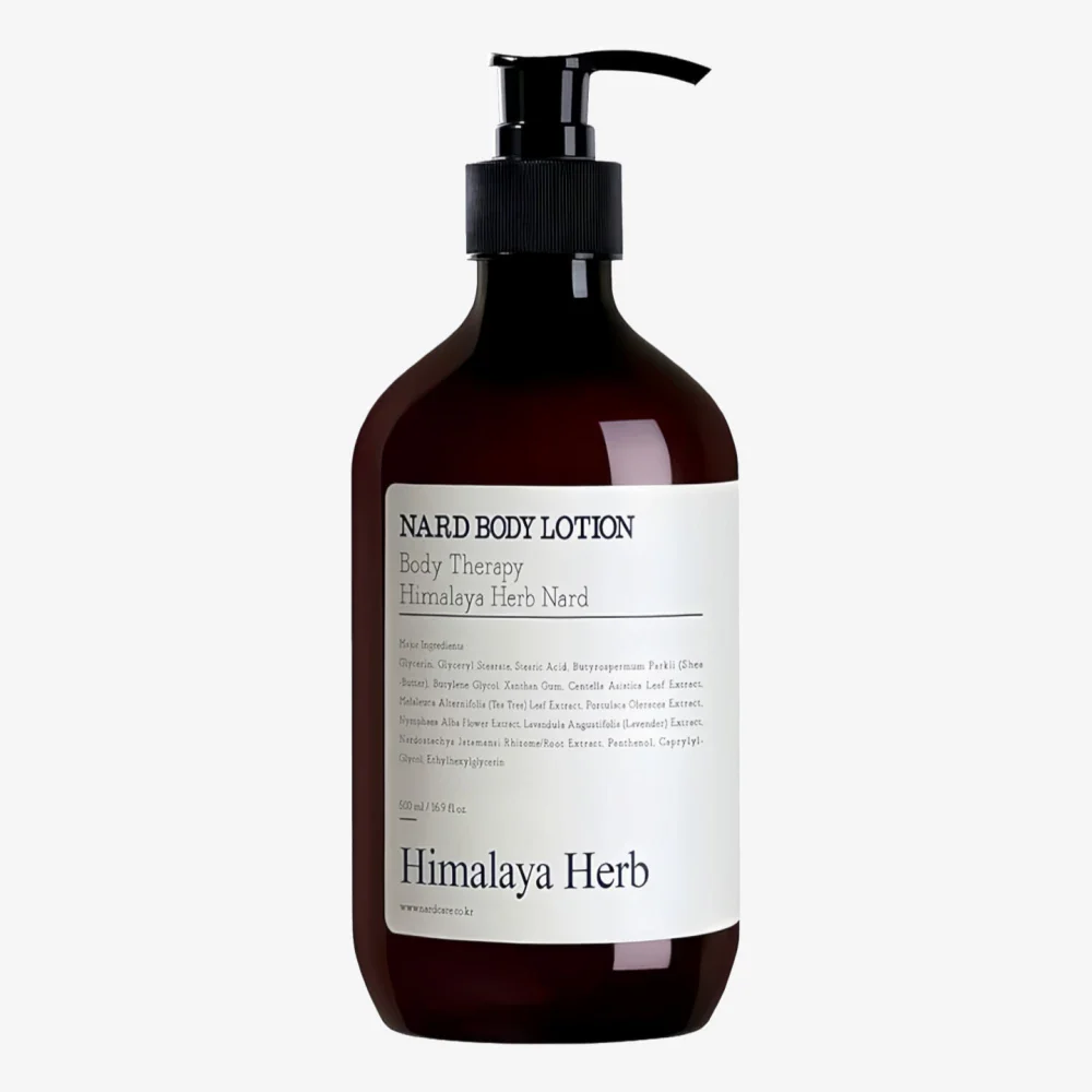 BOUQUET GARNI Nard Body Lotion Lavender Musk 500ml