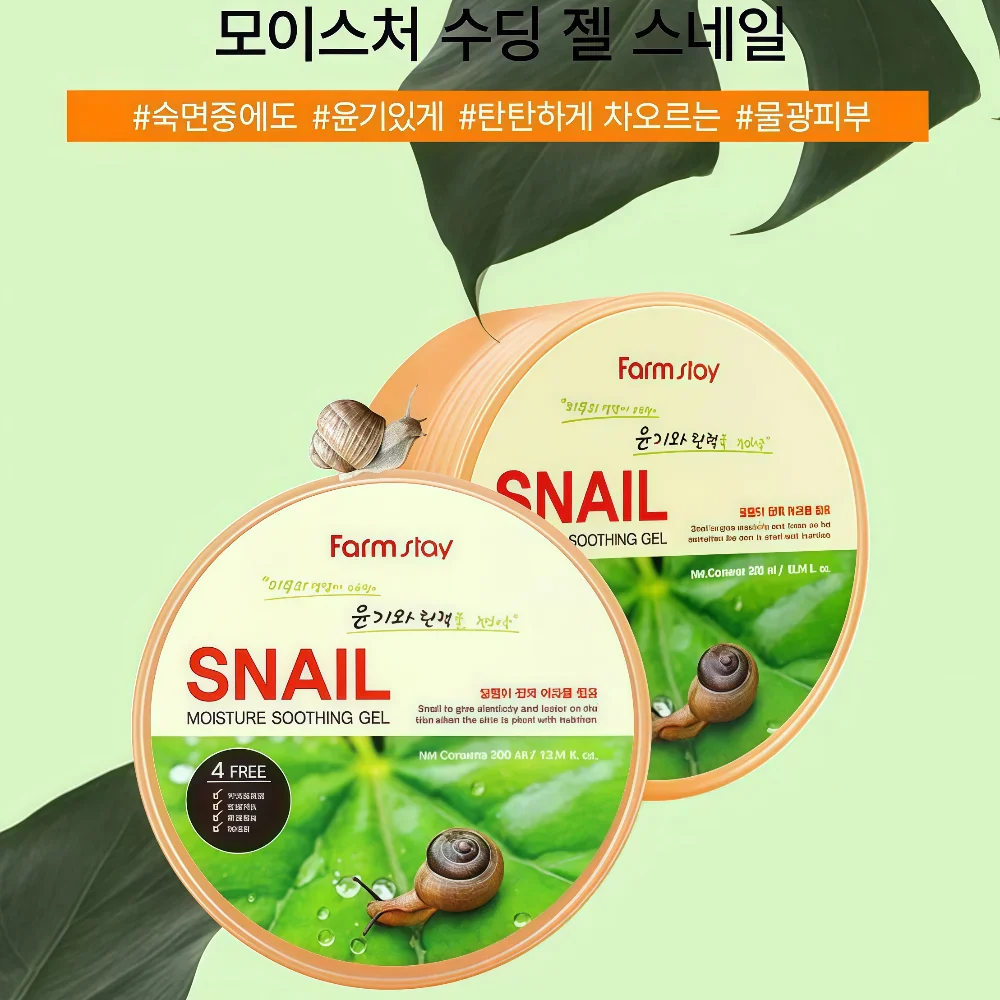 Farm stay Moisture Soothing Gel Snail 300ml