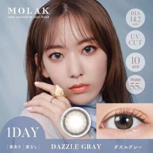 MOLAK Daily Contact Lens (Dazzle Gray) (10 Lenses) -5.50