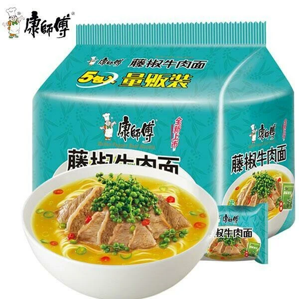 KSF Beef with Pickled Chilli Flavor *5Bag