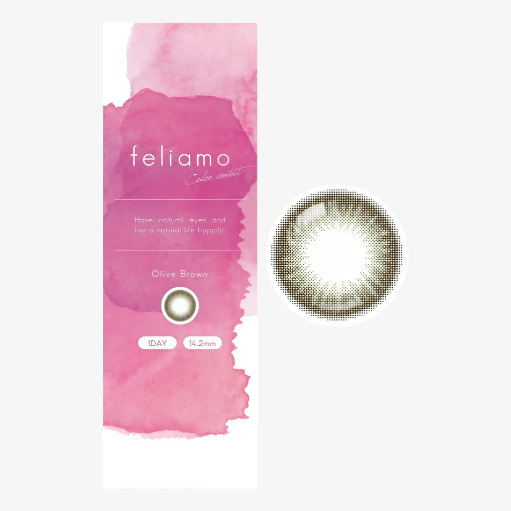 FELIAMO Daily Contact Lens (Olive Brown) (10 Lenses) -2.50