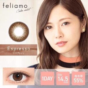 FELIAMO Daily Contact Lens (Espresso) (10 Lenses) -4.00