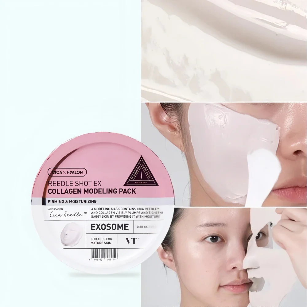 VT Reedle Shot EX Collagen Modeling Pack