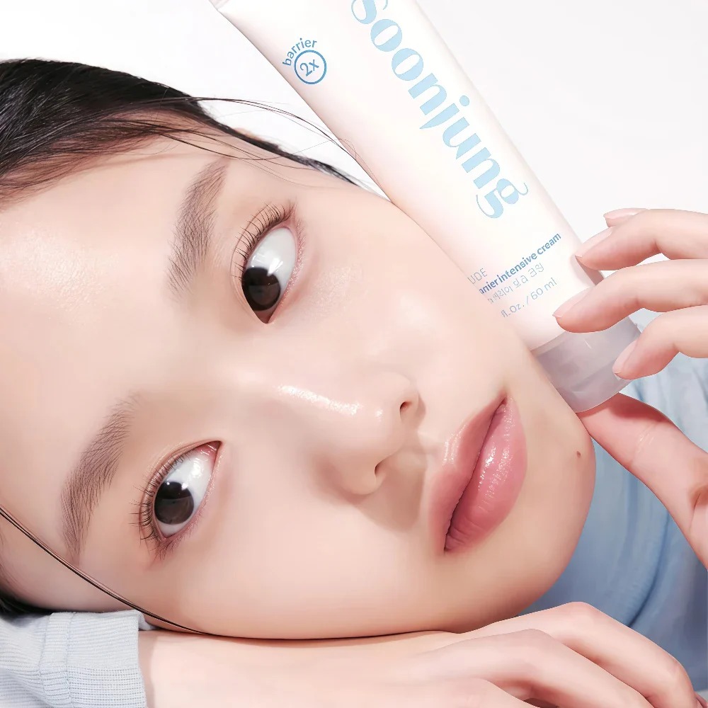 ETUDE HOUSE Soon Jung 2X Barrier Intensive Cream 60ml