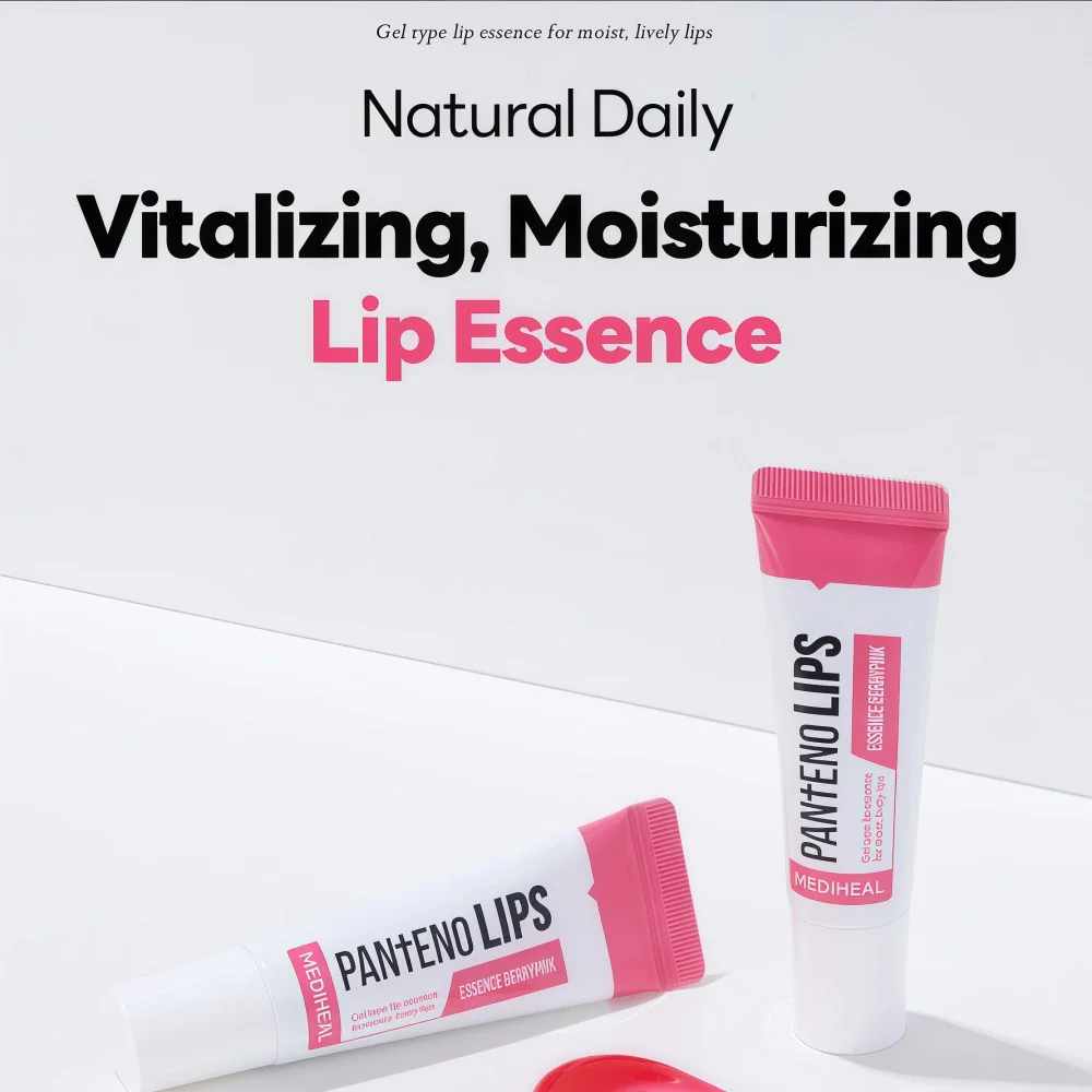 MEDIHEAL Pantenolips Essence Berrypink 10ml