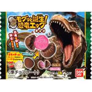 BANDAI Mogutto Birth! Dinosaur Egg Chocolate 23g