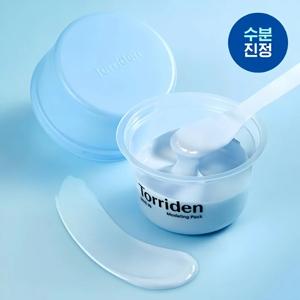 Torriden DIVE IN Modeling Pack 25g