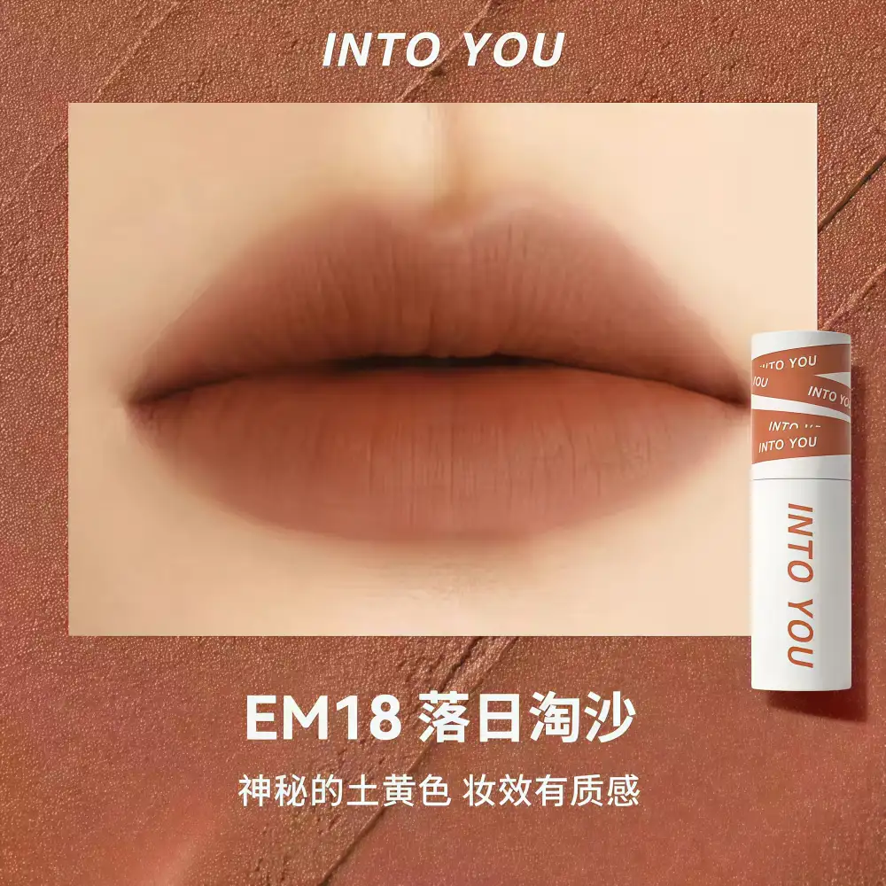 INTO YOU Shero Super Matte Lip& Cheek mud  EM18