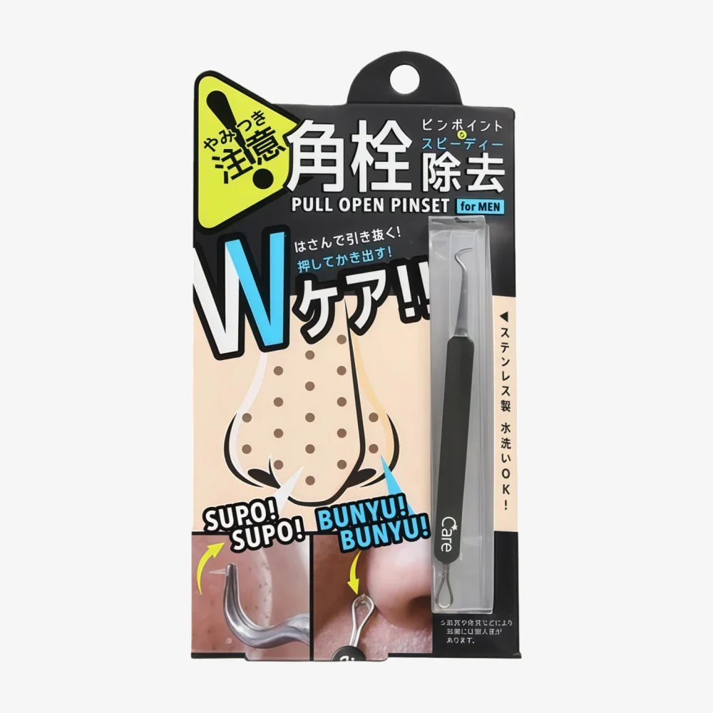 COGIT Pore Pull Open Pinset Double Side