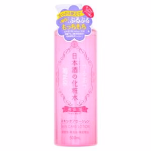 KIKUMASAMUNE -- Japanese Sake Moisture Skin Lotion 500ml